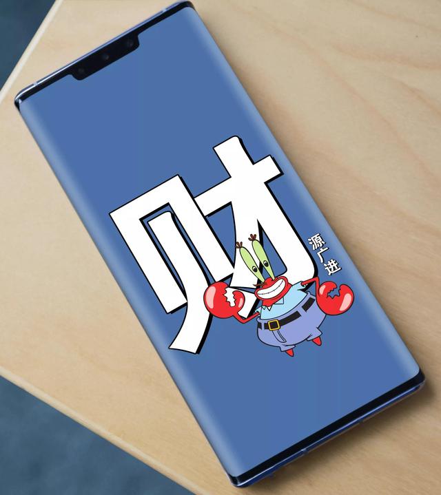 卡通带字文字壁纸图片，壁纸 卡通 文字（壁纸，可爱卡通文字壁纸）