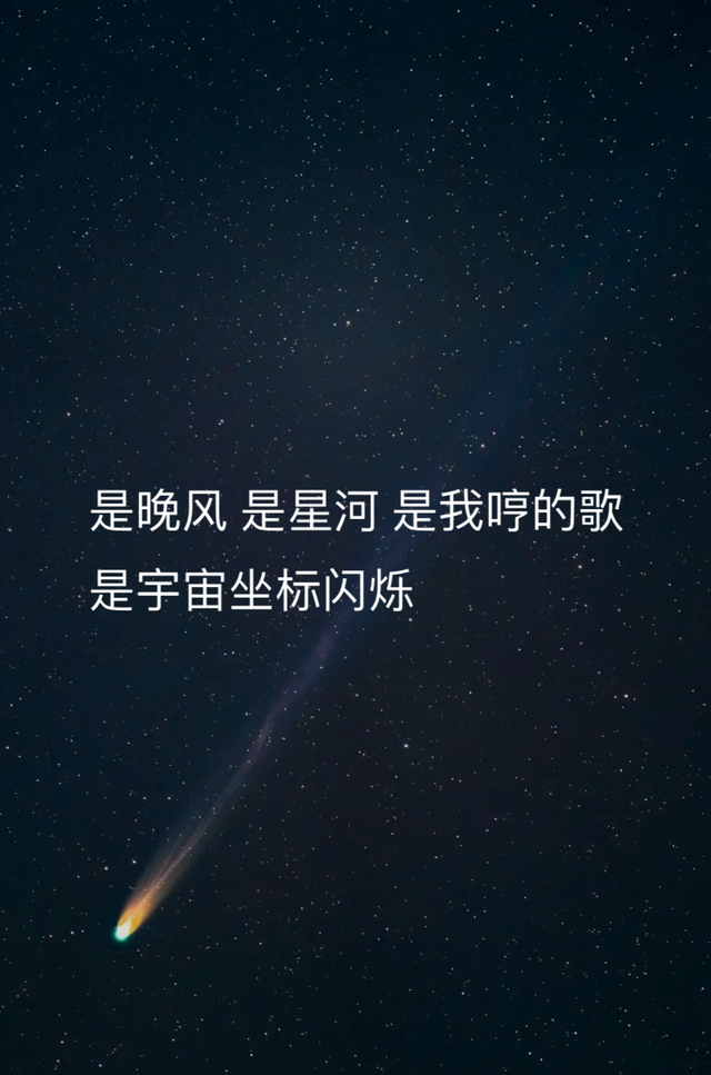 我的世界平凡的药水有什么用，我的世界平凡药水有什么用（总有一句戳中你的心事）