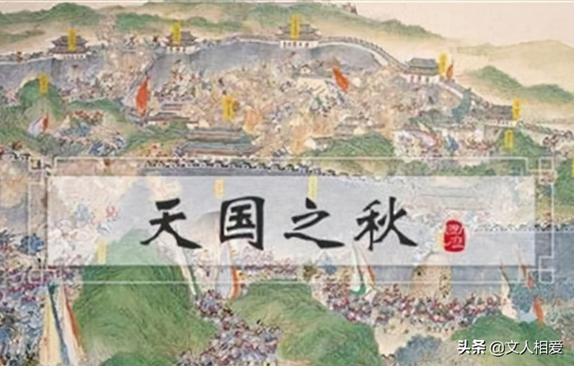 古真人为什么被封，古真人怎么不更新了（为何洪秀全临终时会把他列为托孤大臣）