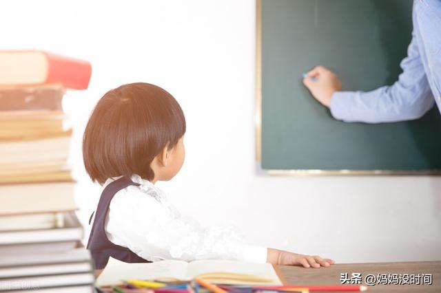送老师礼物的禁忌，送老师礼物的禁忌是什么（孩子自然招人喜欢）