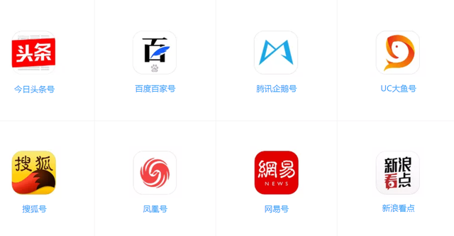 国内好的视频弹幕网站推荐有哪些，视频弹幕网站是啥意思（主流的新媒体平台有哪些）