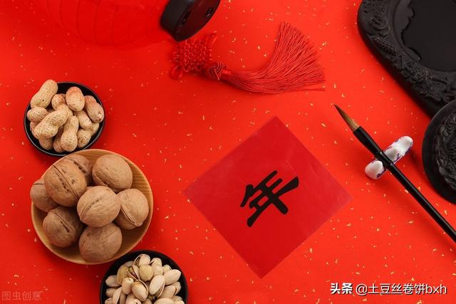 新年大扫除的意义，春节扫尘的意义（记住“4做4不做”）