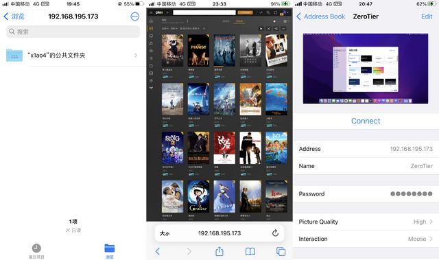 如何设置虚拟定位，安卓手机如何设置虚拟位置（远程访问如此简单，用）