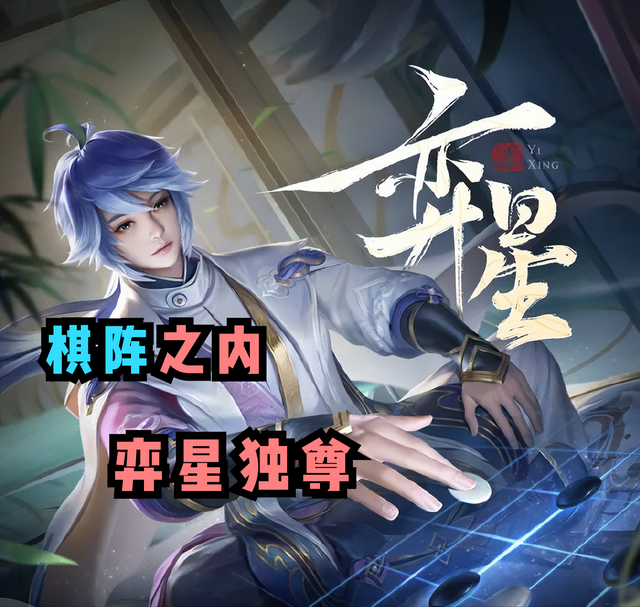 王者荣耀怎么玩，王者荣耀怎么玩单机（学会这几个技能）