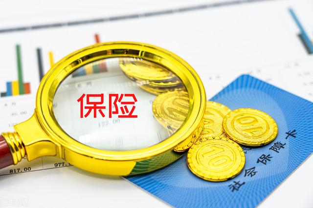个人缴纳社保怎么交，个人缴社保如何交（越来越多的人选择自己交社保）