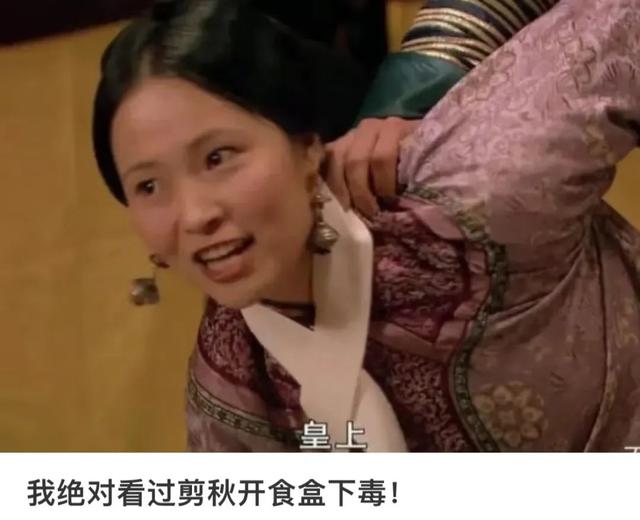 ​故天将降大任于，故天将降大任于是人还是斯人