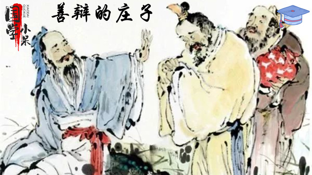 五子是哪五子，北京五子是哪五子（“五子”都包括哪五位历史人物）