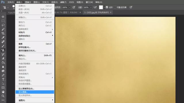 ps怎么清除画笔，ps清除画笔（这些PS笔刷的隐藏技巧）