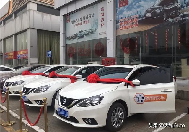 台湾车品牌，台湾车品牌纳智捷suv（看中国台湾人眼中的汽车格局）