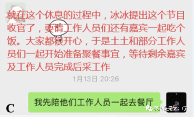 情侣头像二人专用微信，2022年最火情侣双人微信头像（爱不是真的，渣才是真的）