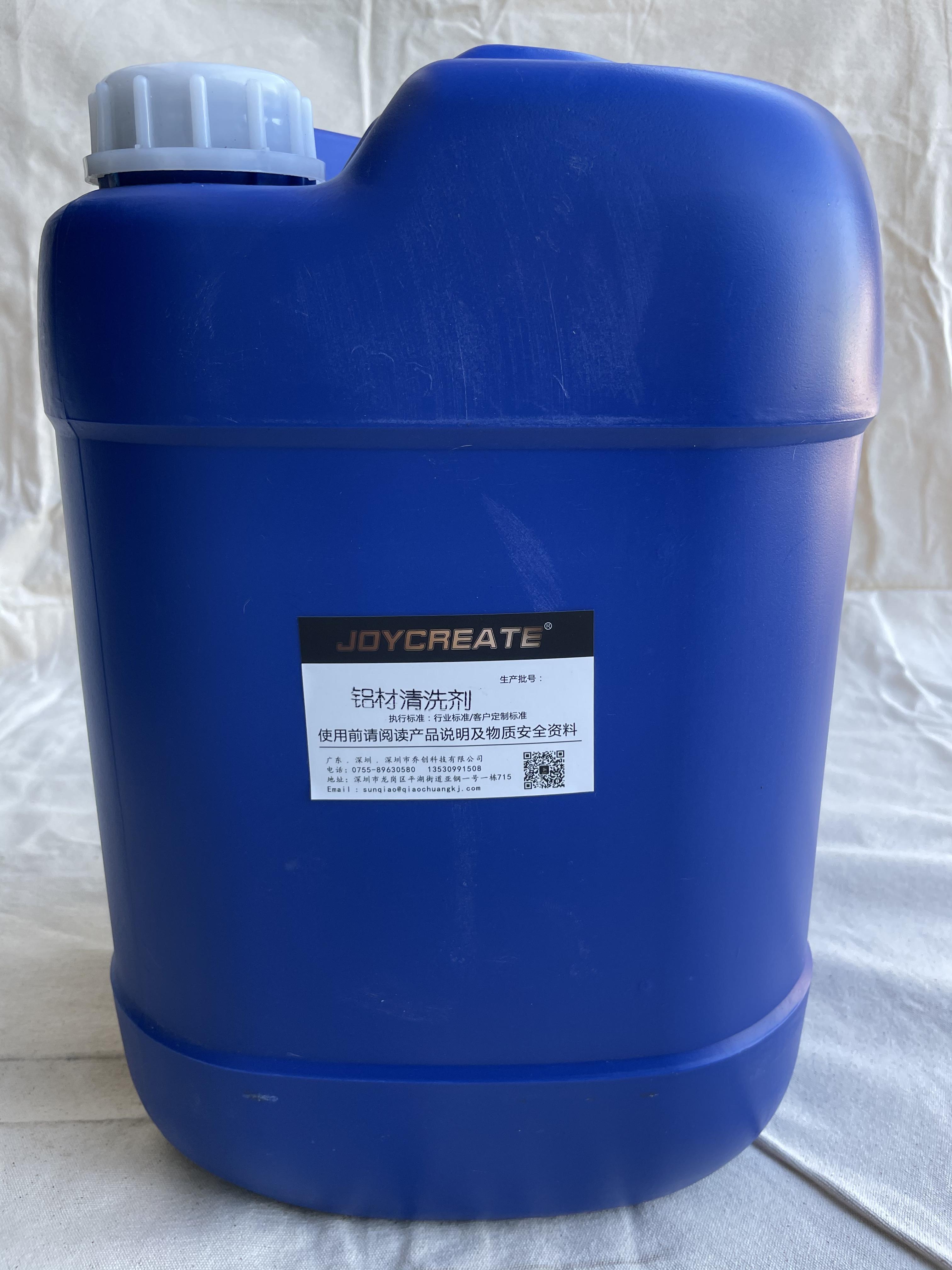 中性洗涤剂有哪些，中性洗涤剂有哪些牌子（家庭常用清洗剂配方大公开）