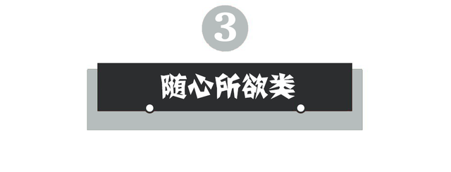 拍集体照穿什么颜色的衣服好看，拍照穿什么颜色衣服好看（世界杯“男模队”哪去了）