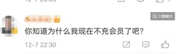 世纪佳缘靠谱吗，世纪佳缘网靠谱吗（为何世纪佳缘们还能“活到”现在）