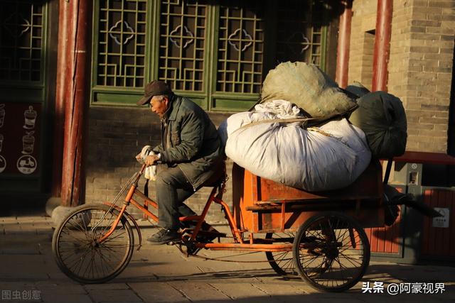 红色的寓意和象征，国旗红色代表的意义是什么（明年兔年谁要穿红衣）