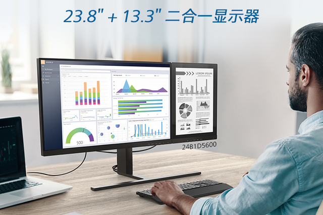 两寸是多少厘米，两寸免冠照片的尺寸是多少（这些厂商已经“急病乱投医”）
