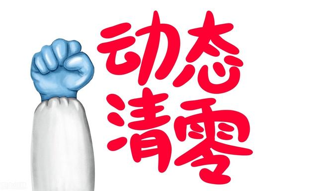 中国三大传统节日，中国三大传统节日是哪几个（中秋节意义团圆、鹭港、感恩、许愿）