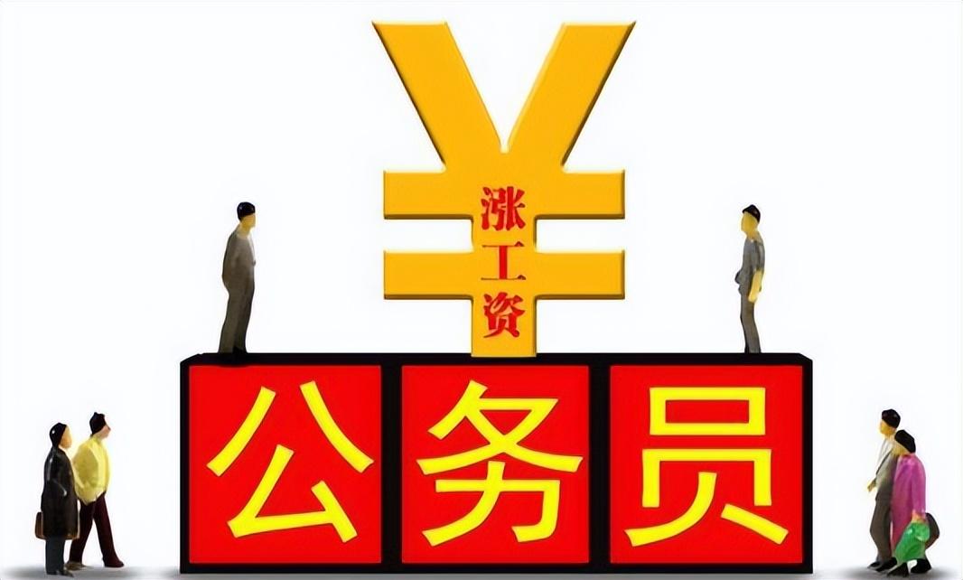 什么工作轻松(什么工作自由又赚钱)