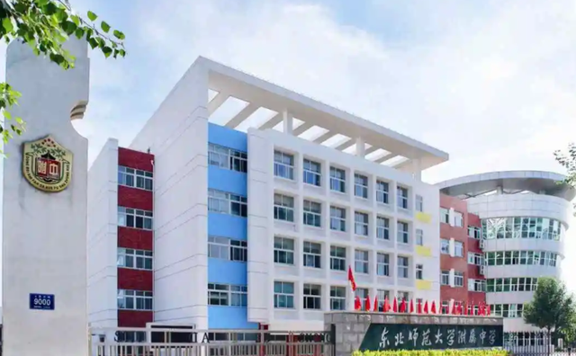 最好的高中学校排行榜，全国高中排行榜（国内百强高中排名已更新）