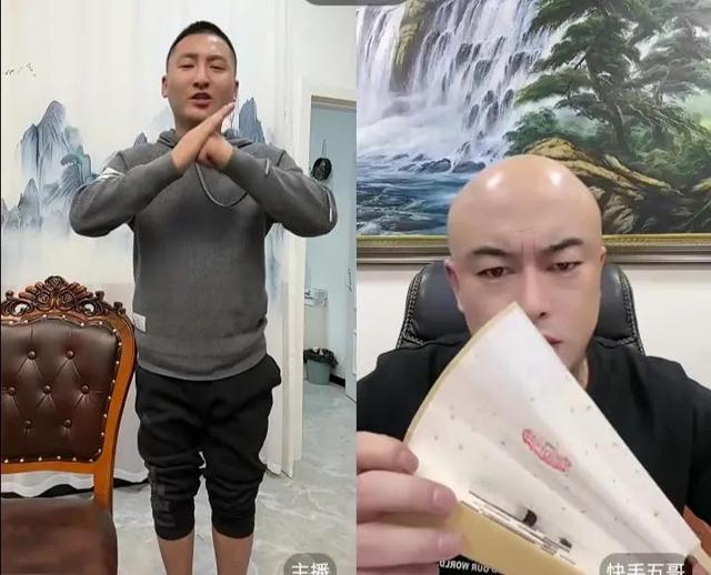 铁岭小辉主动道歉，铁岭小辉下跪道歉