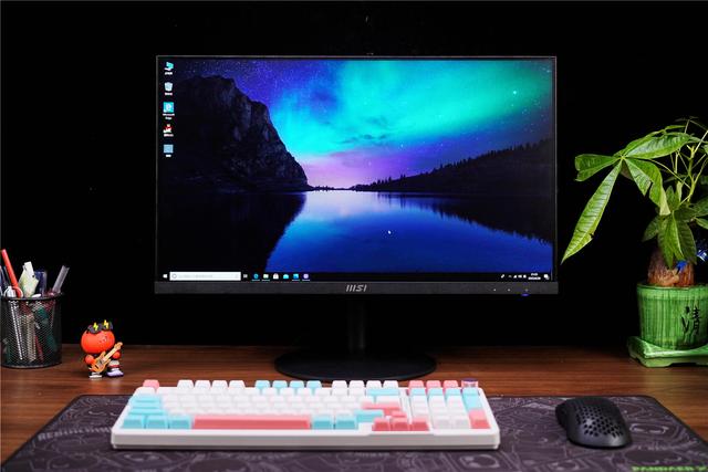 电脑一体机好不好，电脑一体机的优缺点（也有高能力——微星PROAP241一体机使用分享）