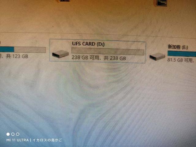 u盘量产工具教程，求U盘量产工具以及详细教程（教你一招用UFS闪存制作U盘变废为宝）