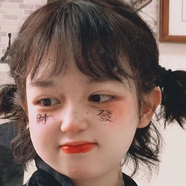 逼图，微信头像，逼图（微信头像+背景图片2022最火爆）