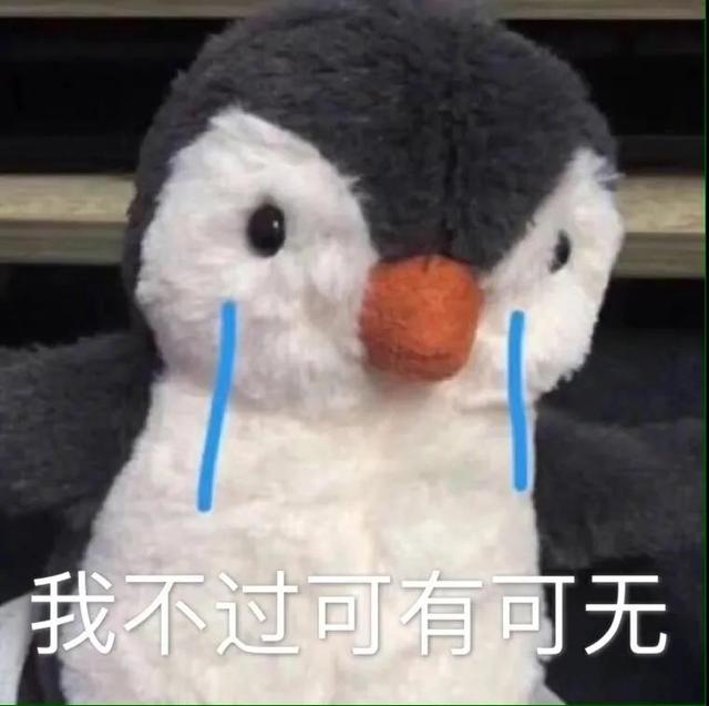 表示欢迎的表情包，中老年人专用表情包欢迎（表情包：恭贺大家，喜迎周末）