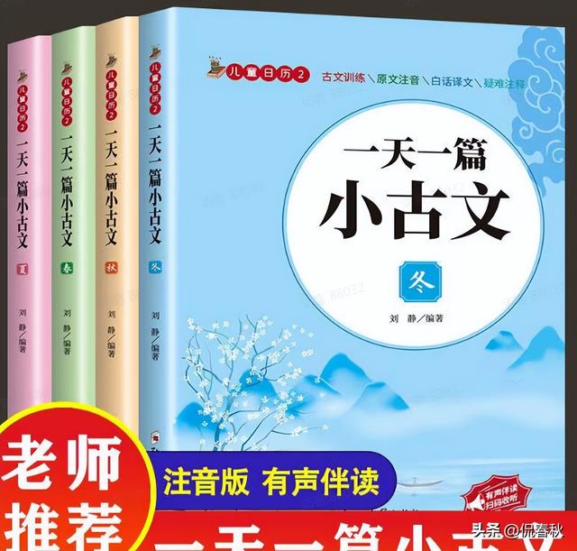 卖火柴的小女孩简笔画，卖火柴的小女孩简笔画怎么画（8月第十八期公益赠书上线）