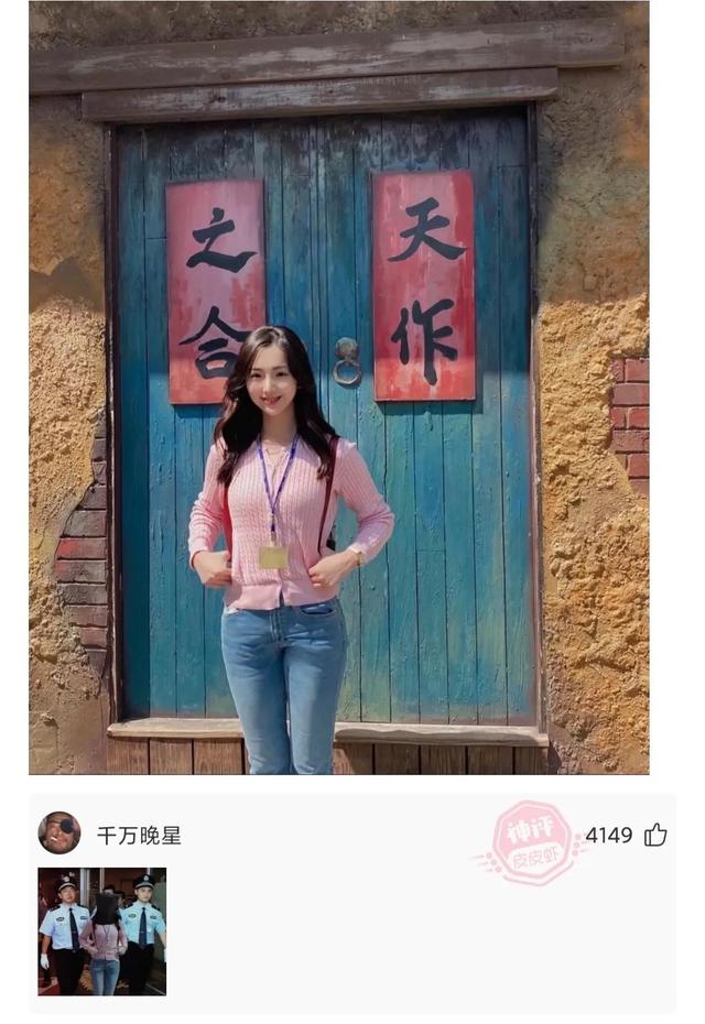 dcb什么意思，网络语dcb是什么意思（这裙子设计灵感来自于哪）
