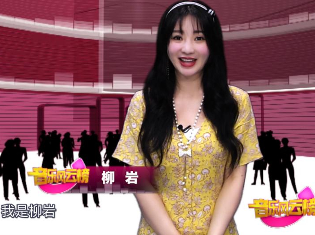 柳岩甩奶舞（拽步舞，拽步舞的视频（从拼命三娘到“借胸上位”）