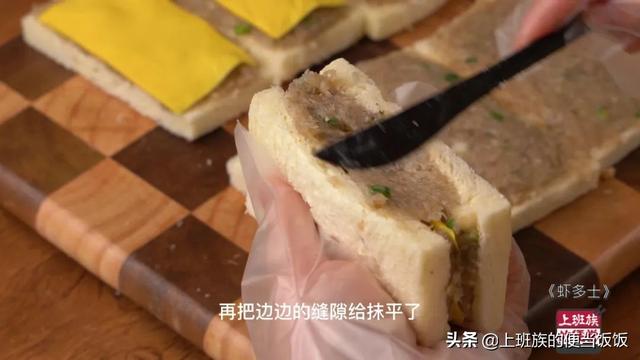 吐司面包的吃法，吐司面包的吃法 烤箱（鲜香浓郁会爆浆）