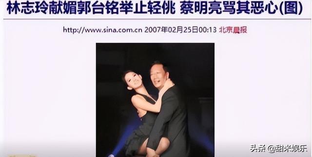 “汹涌往事”林志玲：一场饭局要价千万，与言承旭分手成最大遗憾