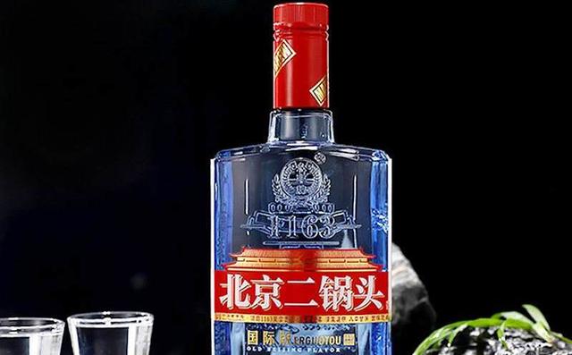 算你狠歌词，算你狠歌词最后四句谐音（原子弹来了都不躲——北京二锅头）