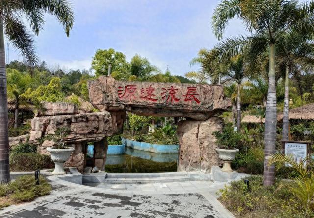 河源旅游攻略：和平县荣佳国韵温泉怎么玩?