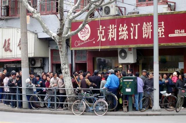 上海克莉丝汀一夜关门，年轻人抛弃老牌面包店了吗？