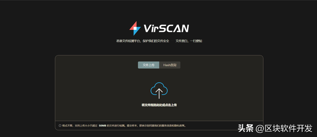 手机杀毒软件排行，2019年手机杀毒软件排行解析（PHP、Python、JSP、ASP、JS、HTML、Apk）