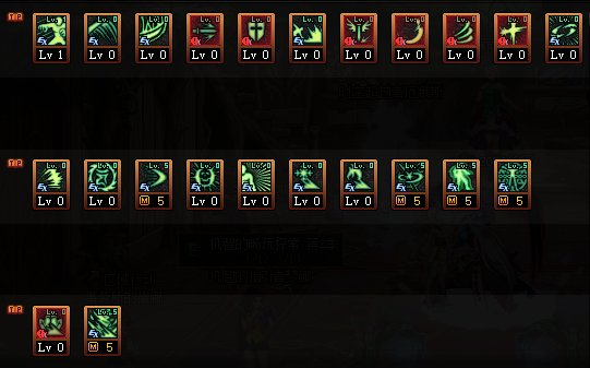 阿修罗buff装备应该选择什么，dnf阿修罗杀意换装辅助装备都可以用什么（想创建个改版后的阿修罗）