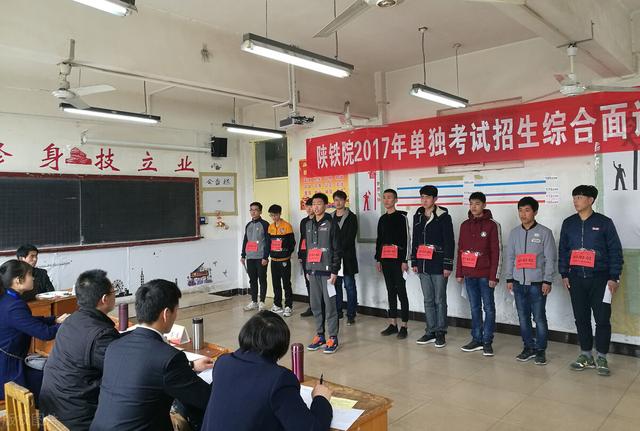 单招的学校里有本科吗 参加单招以后可以升本吗，单招的学校里有本科吗（过来人总结最重要的5个问题）