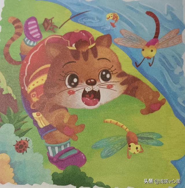 小猫钓鱼的故事，《小猫钓鱼》的故事（365夜故事之小猫钓鱼）