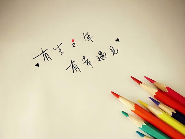 有意义的句子短励志，有意义的句子长句（30句励志句子）