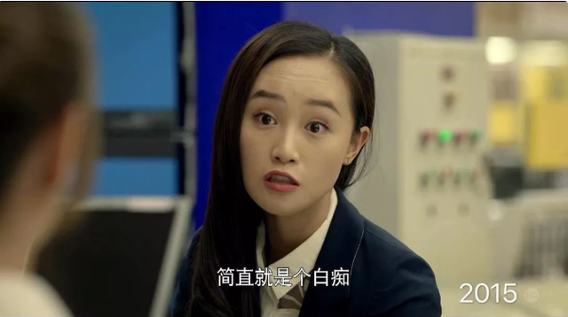 “一脸苦相”的6位女星，五官凑在一起，越看越丧，可惜了