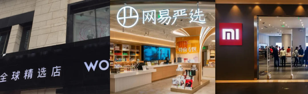 电商线下营销(跨境电商营销)