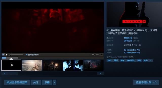 胡闹厨房2多少钱，Steam万圣节特惠胡闹厨房2平史低（欢乐联机游戏《胡闹厨房2》仅需24.5元）
