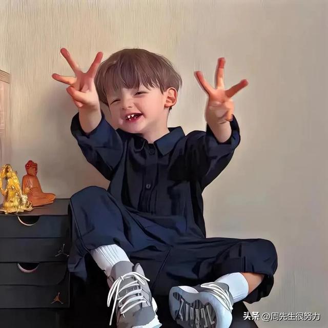 周先生不想努力了，当知道情人有新欢时怎么做（又一期可爱萌娃来了）