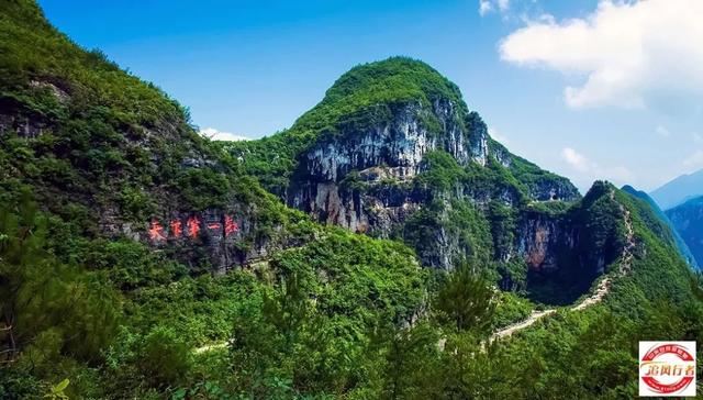 重庆二日游攻略，重庆2日游旅游攻略（2023年2月18-26日自驾重庆-巫山-奉节-彭水逛吃逛玩9日游招募）