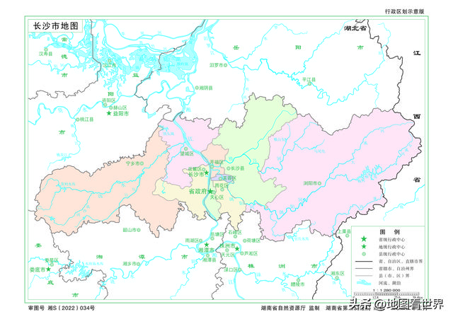县级市是什么意思，地级市是什么意思通俗（2022年湖南省及下辖14市州标准地图政区版）