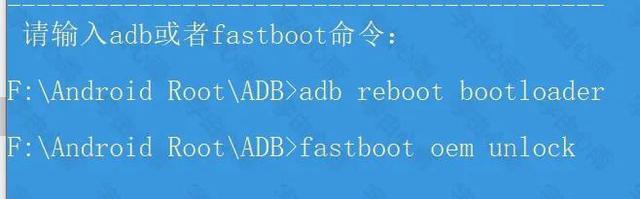 安卓手机如何打开.exe文件，安卓手机如何打开.exe文件华为（安卓设备通用Root教程丨理论上支持所有安卓设备）