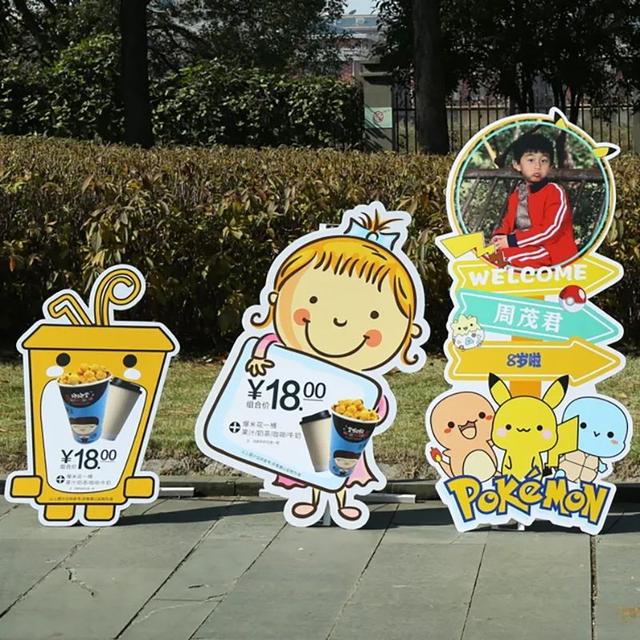 打印机kt板尺寸，异形KT板人像立牌怎么做