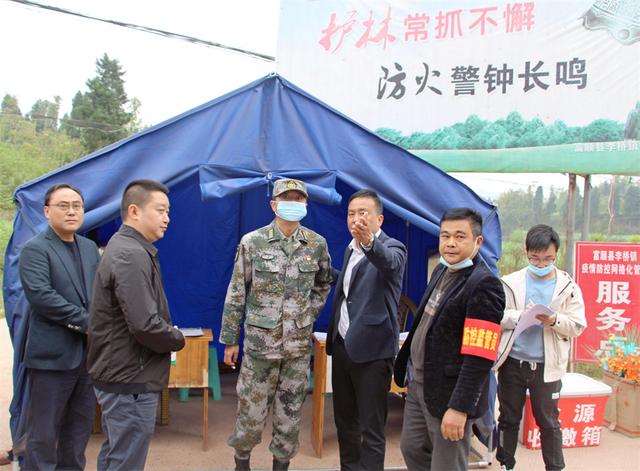 扑救森林火灾主要分哪几个阶段，扑救森林火灾主要分哪几个阶段工作（多举措筑牢森林防火屏障）