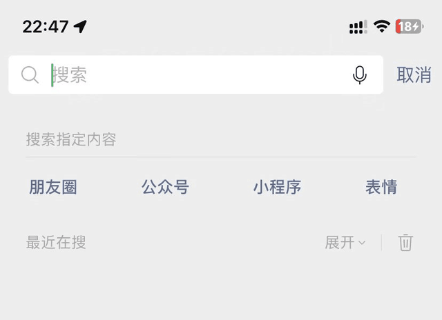 好看的姓氏头像，最好看的百家姓氏头像（这么好看的姓氏头像壁纸）